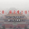 搜双色球左岸春风一语断蓝