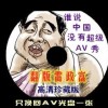 福彩3D天齐网首页免费选号